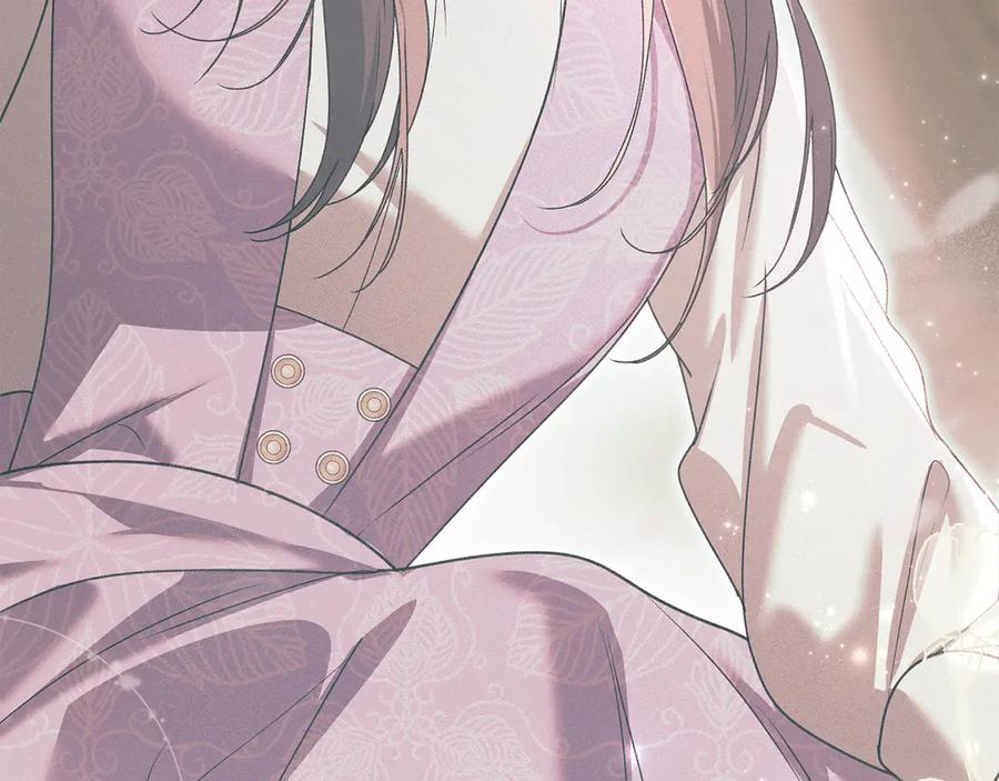 默许侵占 - 第75话 遗嘱 - 第110张图