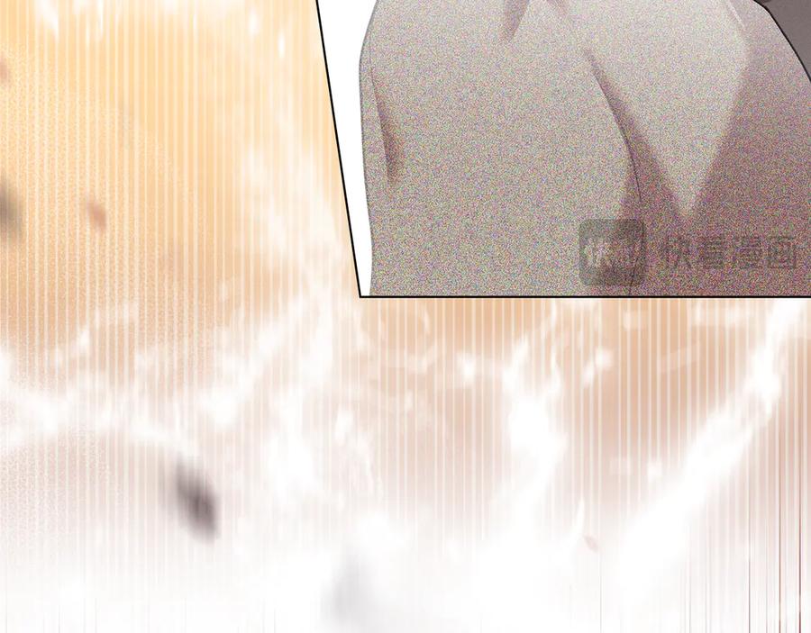 默许侵占 - 第75话 遗嘱 - 第54张图