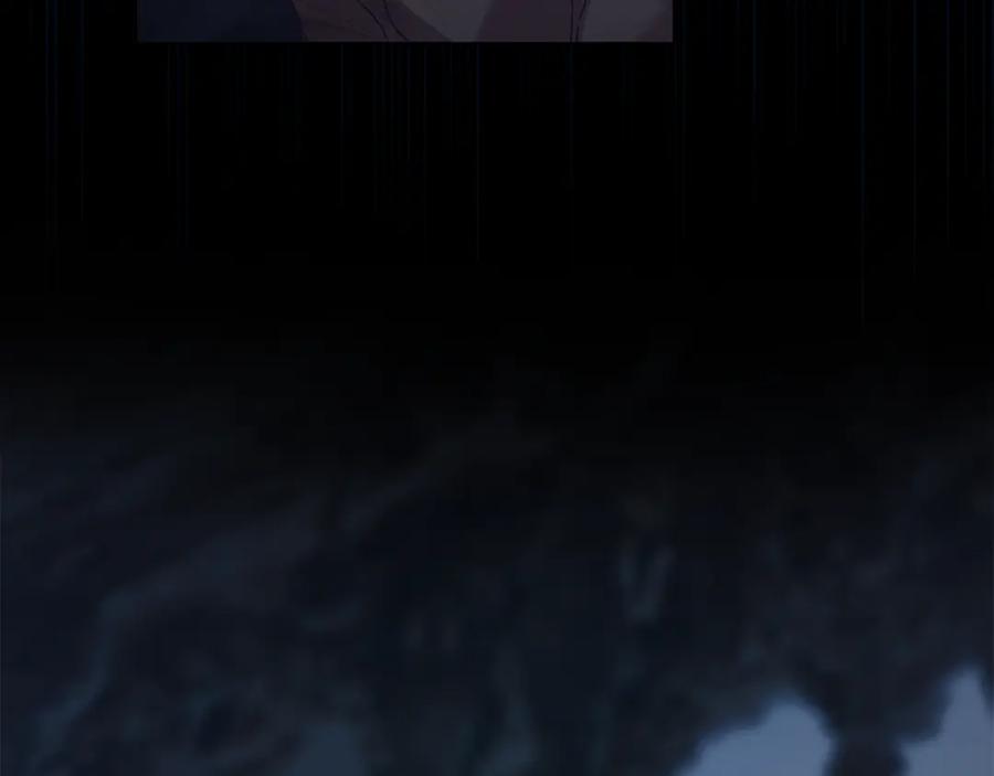 默许侵占 - 第75话 遗嘱 - 第62张图