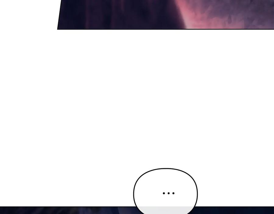 默许侵占 - 第75话 遗嘱 - 第75张图