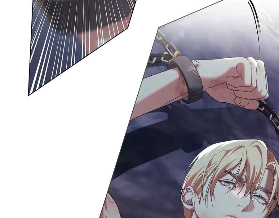 默许侵占 - 第75话 遗嘱 - 第79张图