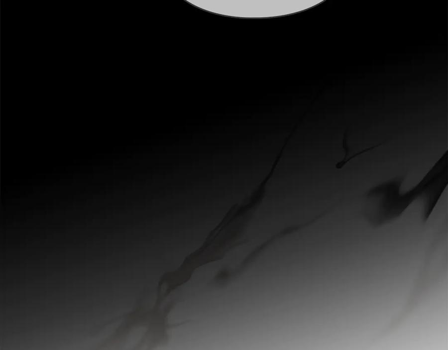 默许侵占 - 第75话 遗嘱 - 第103张图