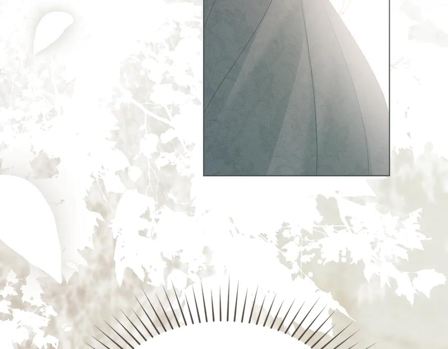 默许侵占 - 第75话 遗嘱 - 第84张图