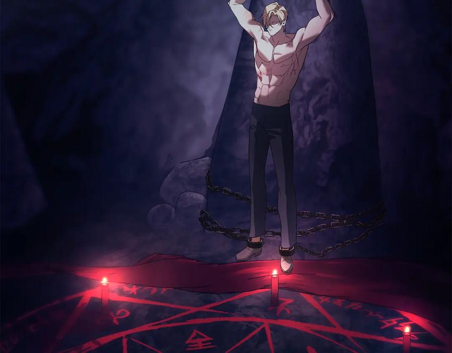 默许侵占 - 第75话 遗嘱 - 第64张图