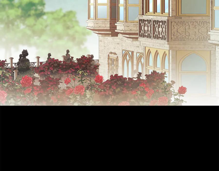 默许侵占 - 第75话 遗嘱 - 第92张图