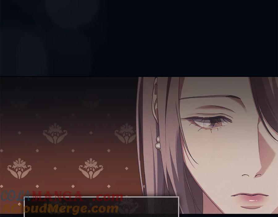 默许侵占 - 第77话 等他一辈子 - 第61张图