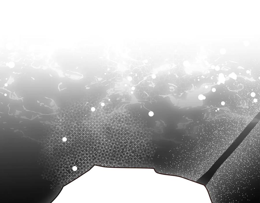 默许侵占 - 第77话 等他一辈子 - 第67张图