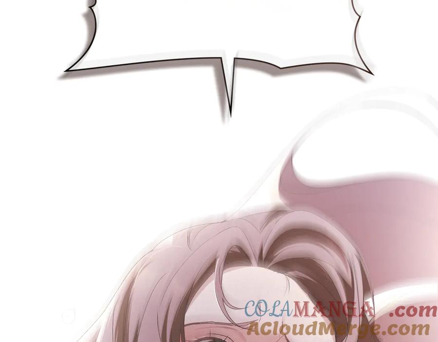 默许侵占 - 第77话 等他一辈子 - 第85张图