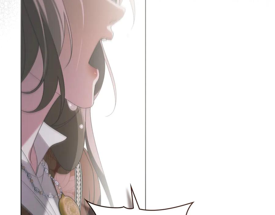 默许侵占 - 第77话 等他一辈子 - 第80张图