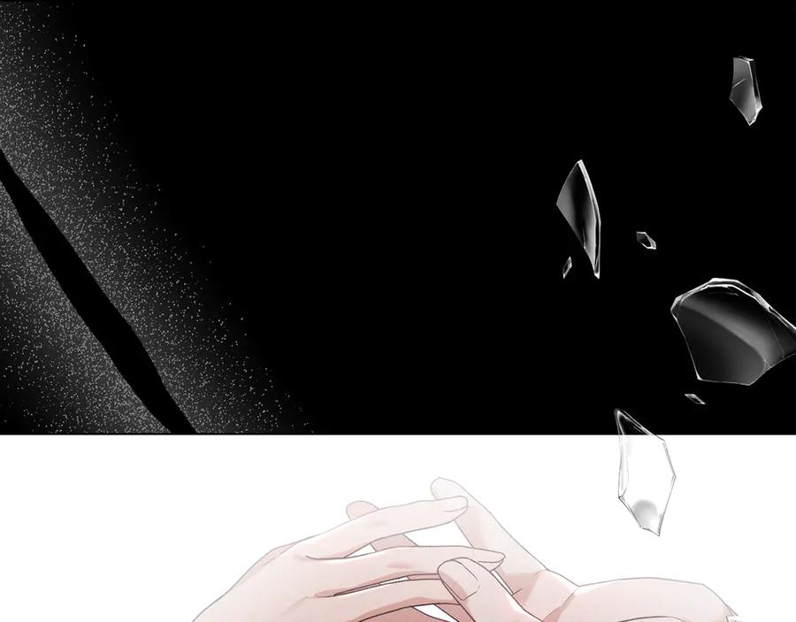 默许侵占 - 第77话 等他一辈子 - 第72张图