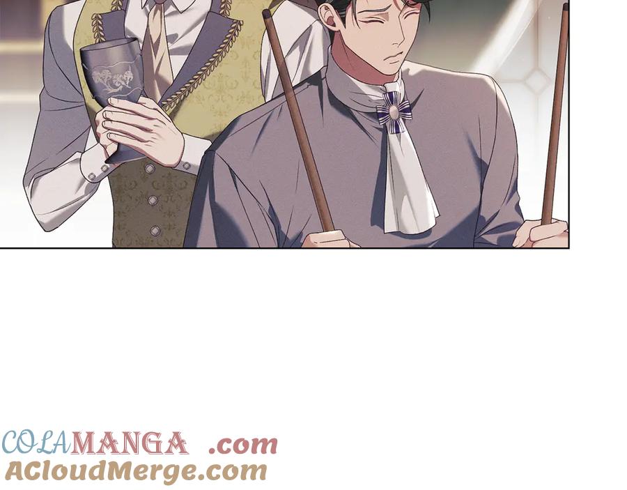 默许侵占 - 第79话 胡搅蛮缠 - 第153张图