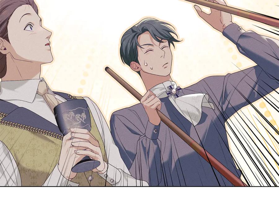 默许侵占 - 第79话 胡搅蛮缠 - 第144张图