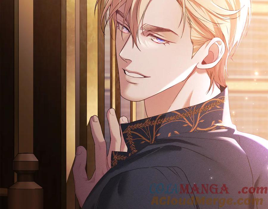 默许侵占 - 第79话 胡搅蛮缠 - 第157张图