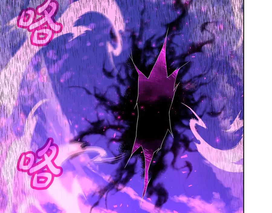 神的打工世界 第84话 邪恶的计划 第222页