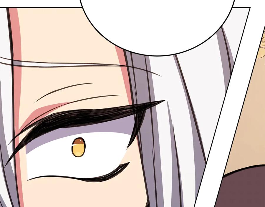 神的打工世界 第84话 邪恶的计划 第216页