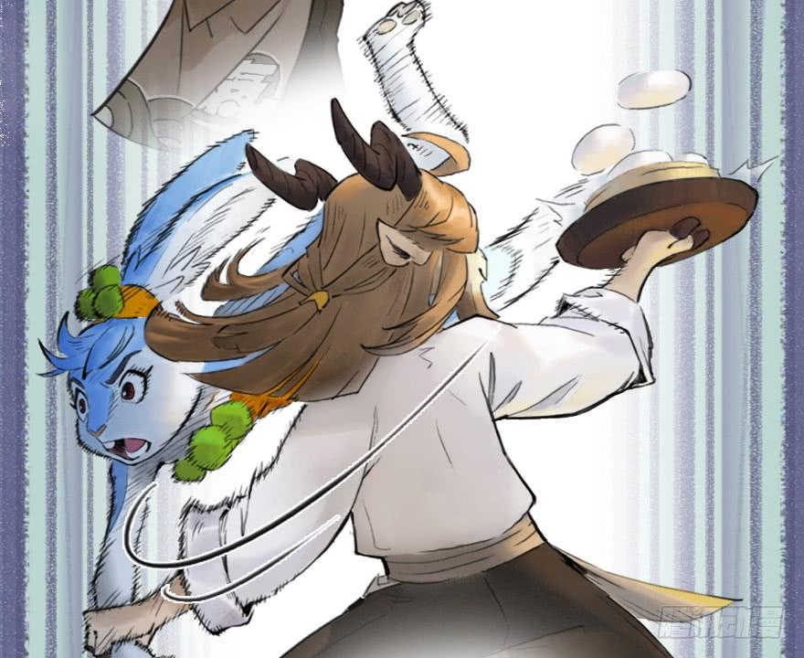 生肖·十二魂 08章：未羊·“大师” 第30页