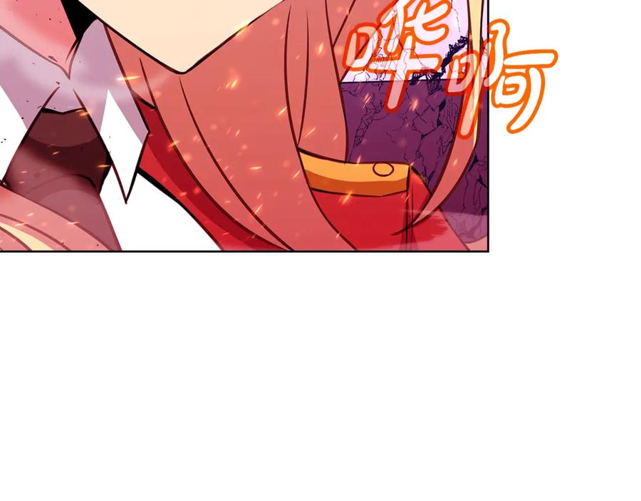 神的打工世界 第89话 拯救朱小丽 第60页