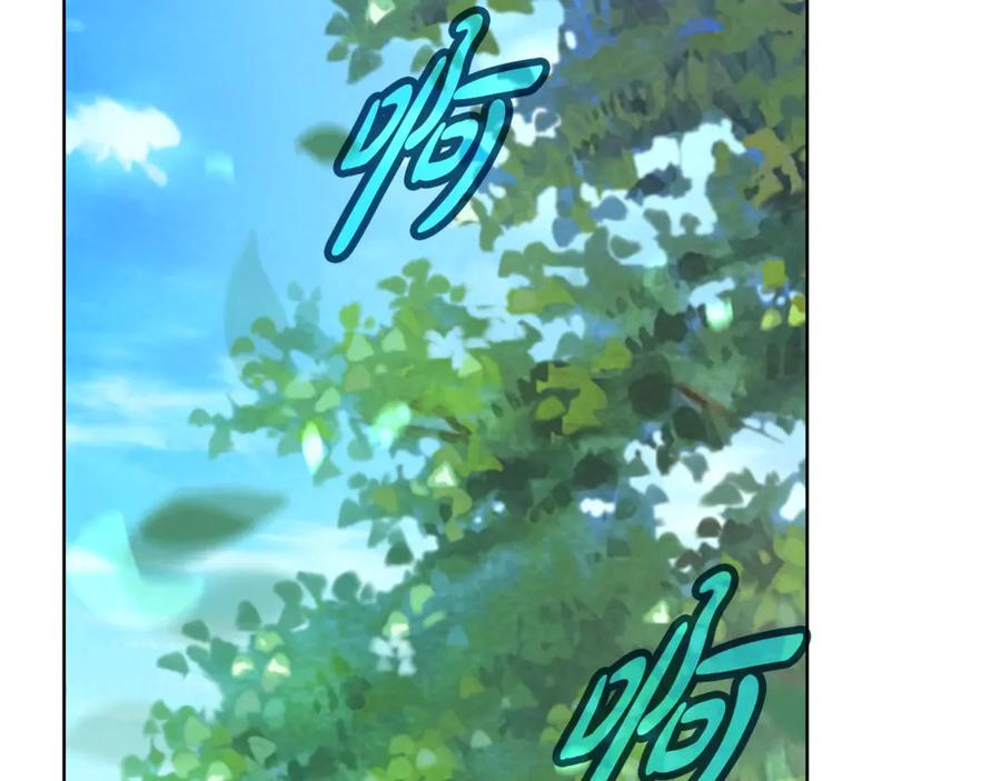 神的打工世界 第91话 记忆融合 第171页