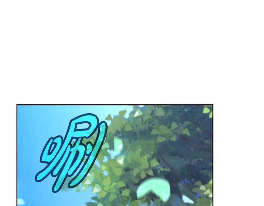 神的打工世界 第91话 记忆融合 第170页