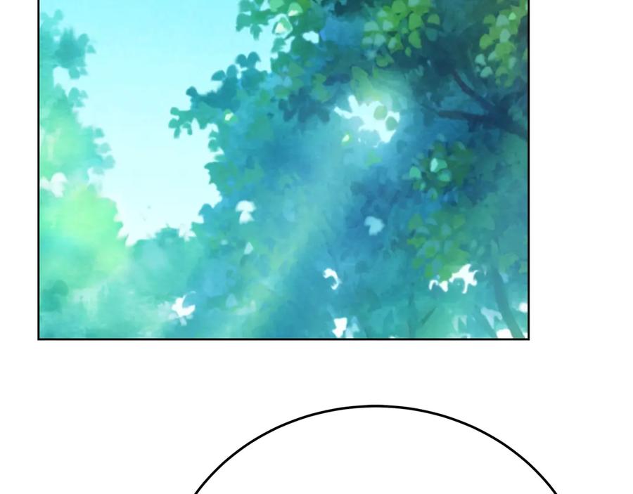 神的打工世界 第92话 创世的记忆 第3页
