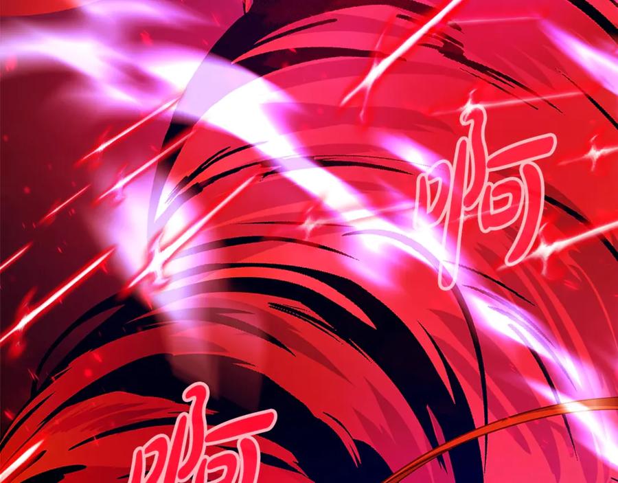 神的打工世界 第93话 顶级剑神 第127页