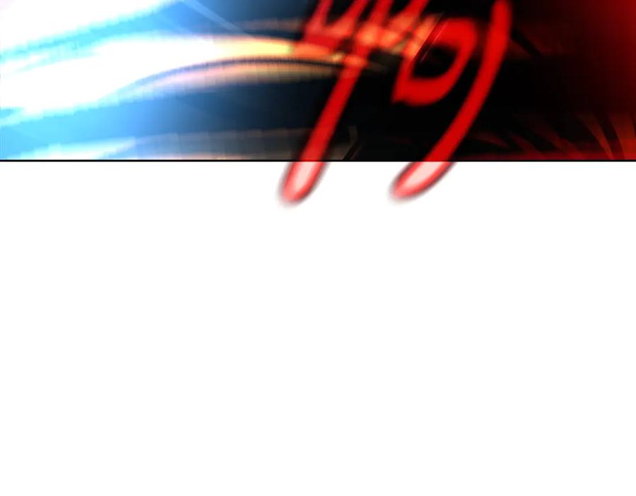神的打工世界 第93话 顶级剑神 第152页