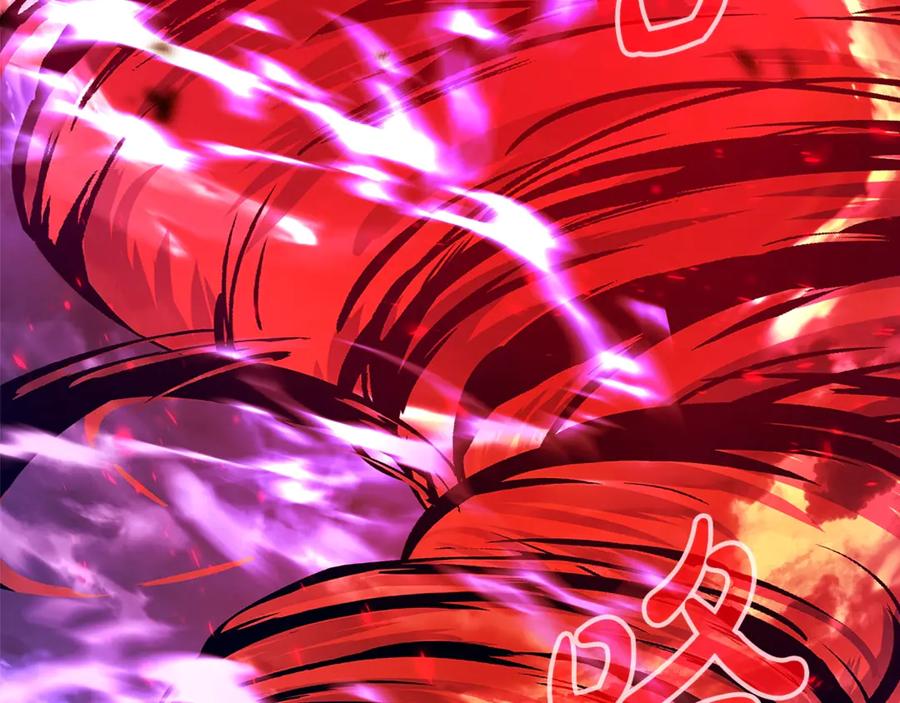 神的打工世界 第93话 顶级剑神 第131页