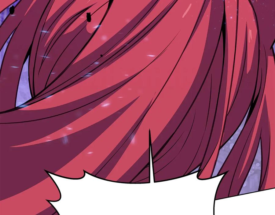 神的打工世界 第93话 顶级剑神 第78页