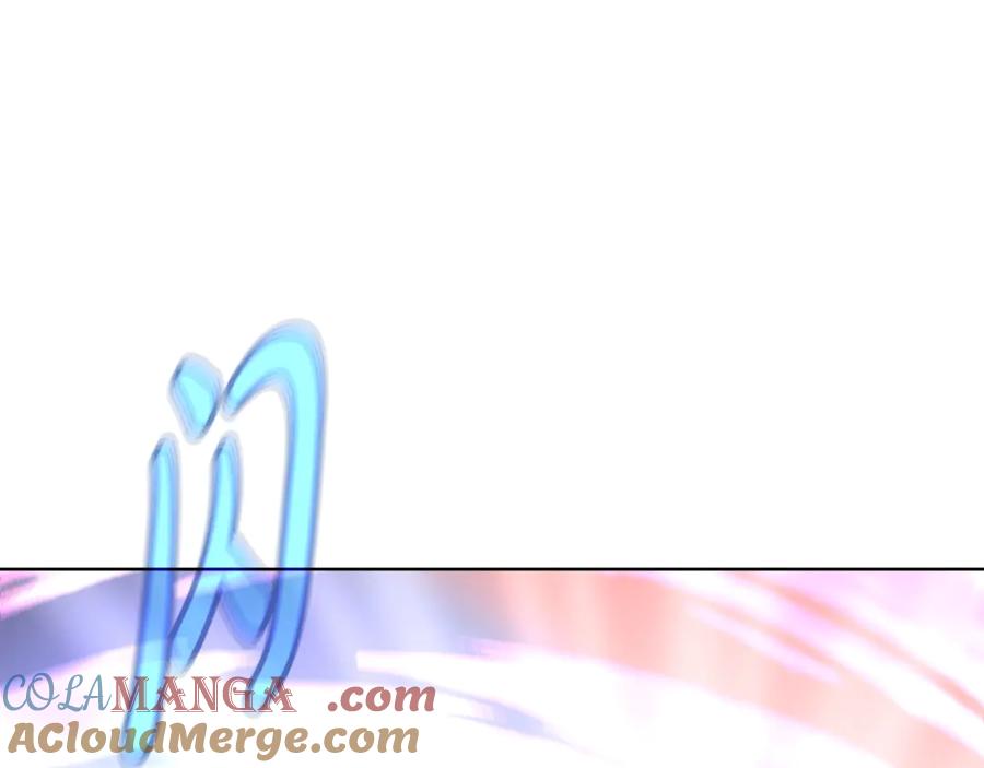 神的打工世界 第93话 顶级剑神 第153页