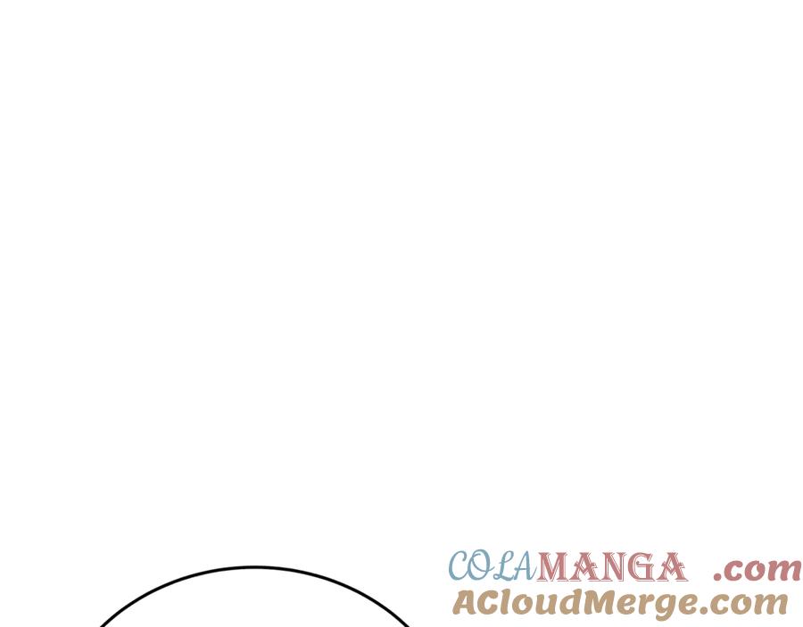 神的打工世界 第93话 顶级剑神 第61页