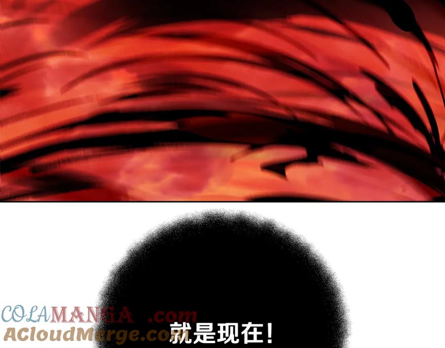 神的打工世界 第93话 顶级剑神 第149页