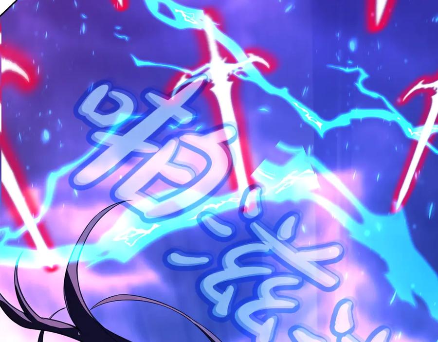 神的打工世界 第93话 顶级剑神 第40页