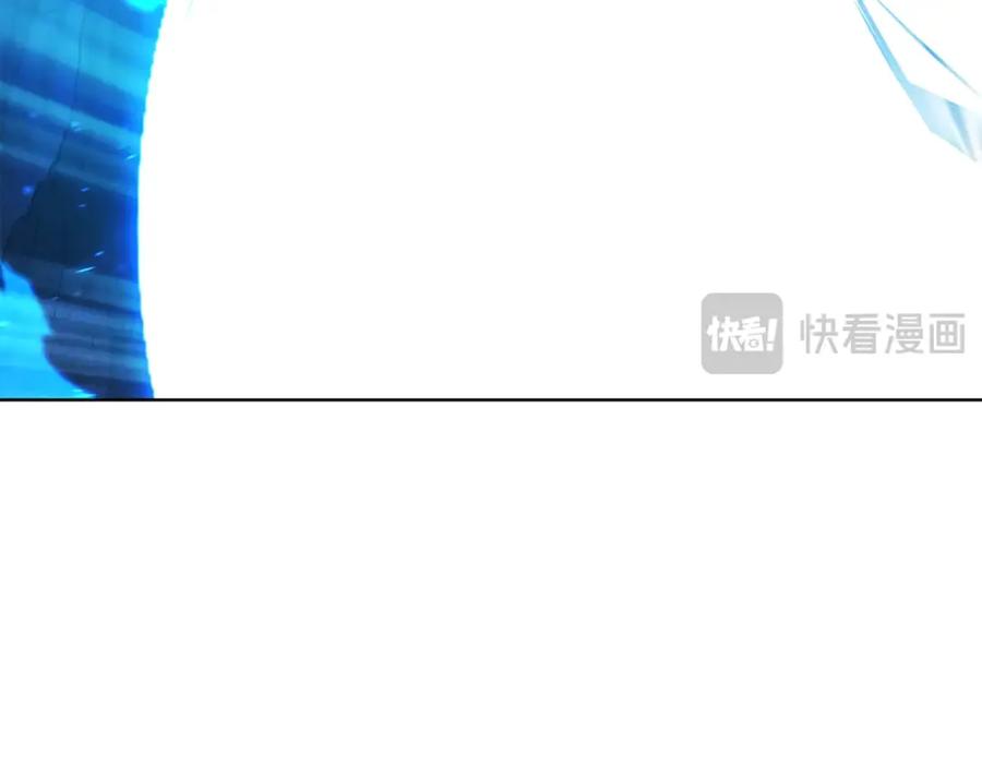 神的打工世界 第93话 顶级剑神 第36页