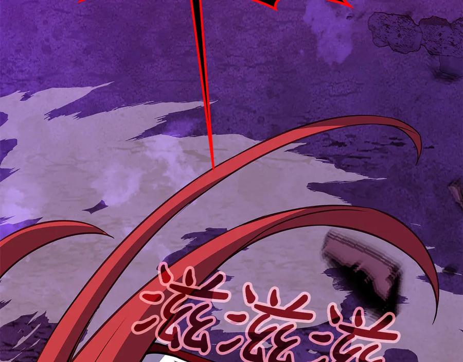 神的打工世界 第93话 顶级剑神 第115页
