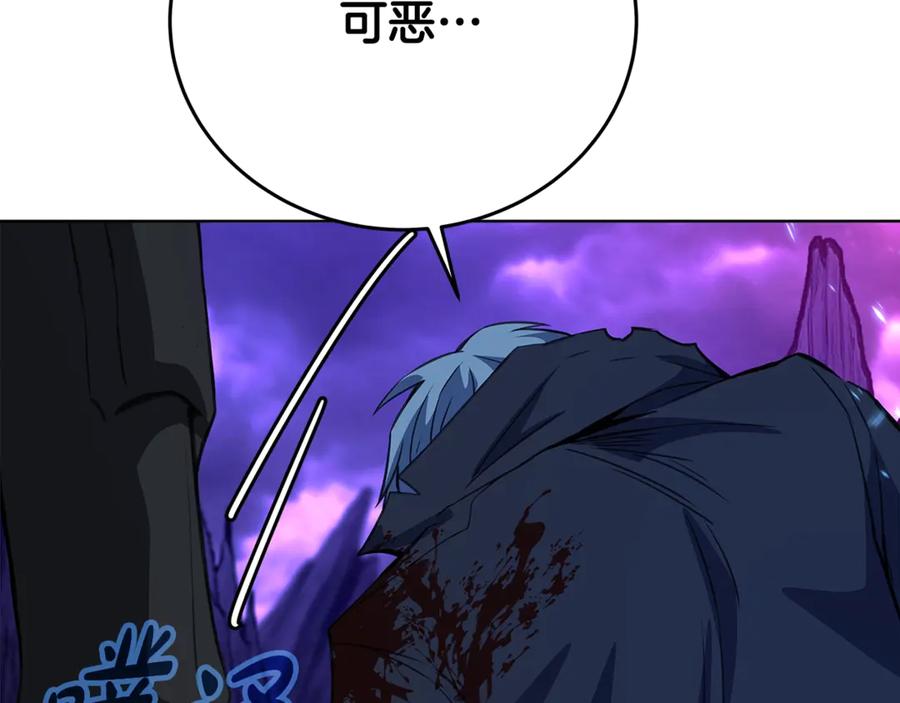 神的打工世界 第93话 顶级剑神 第52页