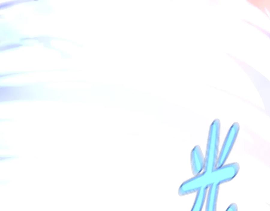 神的打工世界 第93话 顶级剑神 第154页