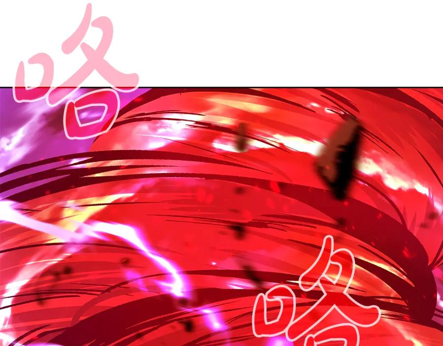 神的打工世界 第93话 顶级剑神 第130页