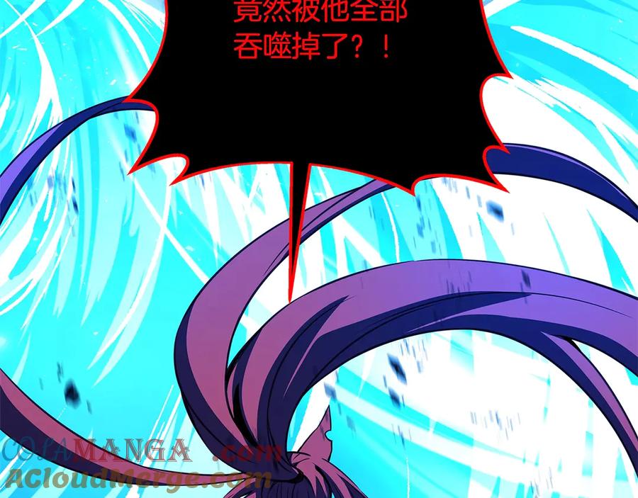神的打工世界 第93话 顶级剑神 第173页