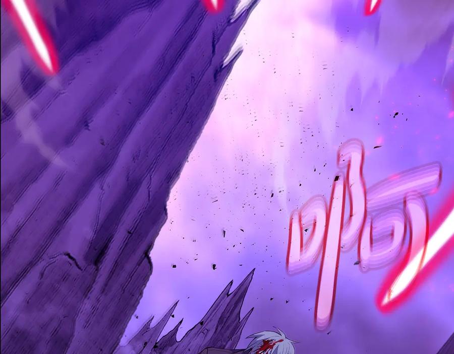 神的打工世界 第93话 顶级剑神 第27页