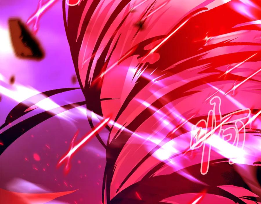 神的打工世界 第93话 顶级剑神 第126页