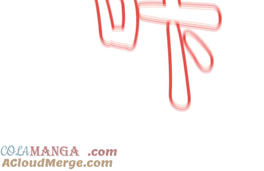 神的打工世界 第93话 顶级剑神 第105页