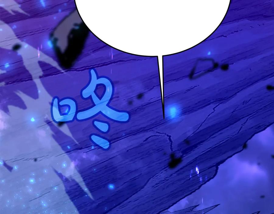 神的打工世界 第93话 顶级剑神 第48页