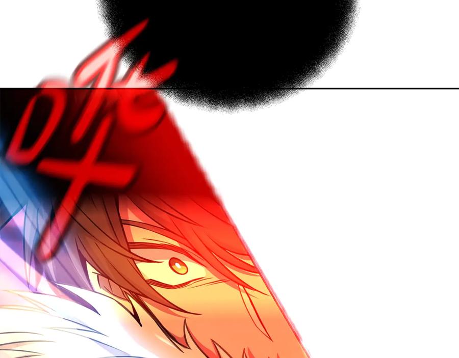 神的打工世界 第93话 顶级剑神 第150页
