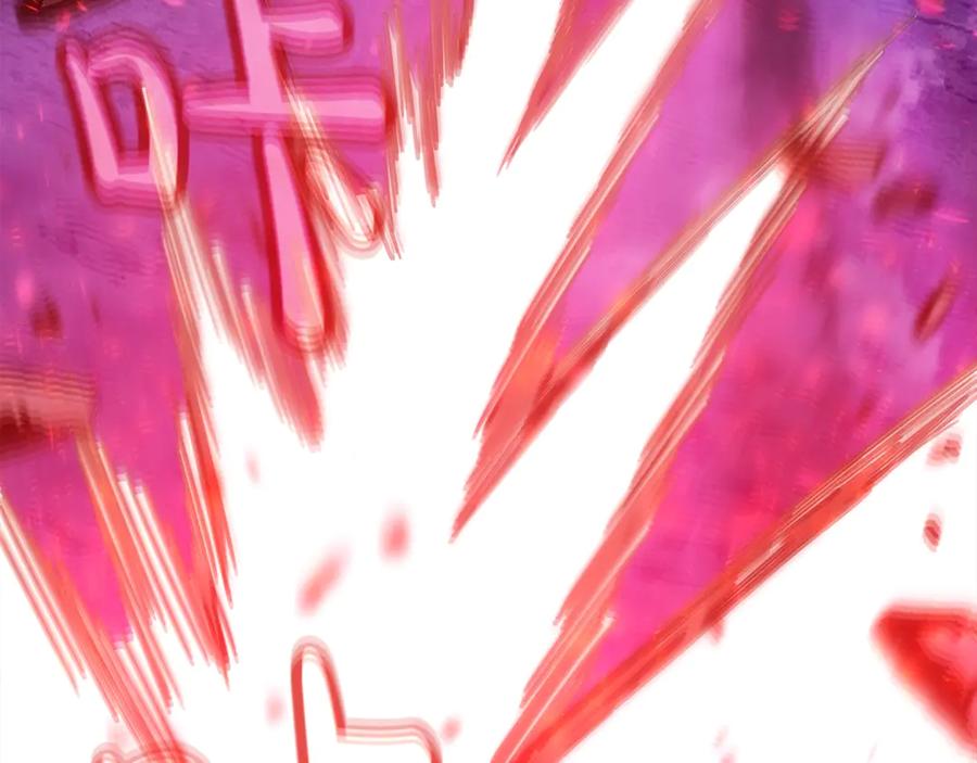 神的打工世界 第93话 顶级剑神 第103页