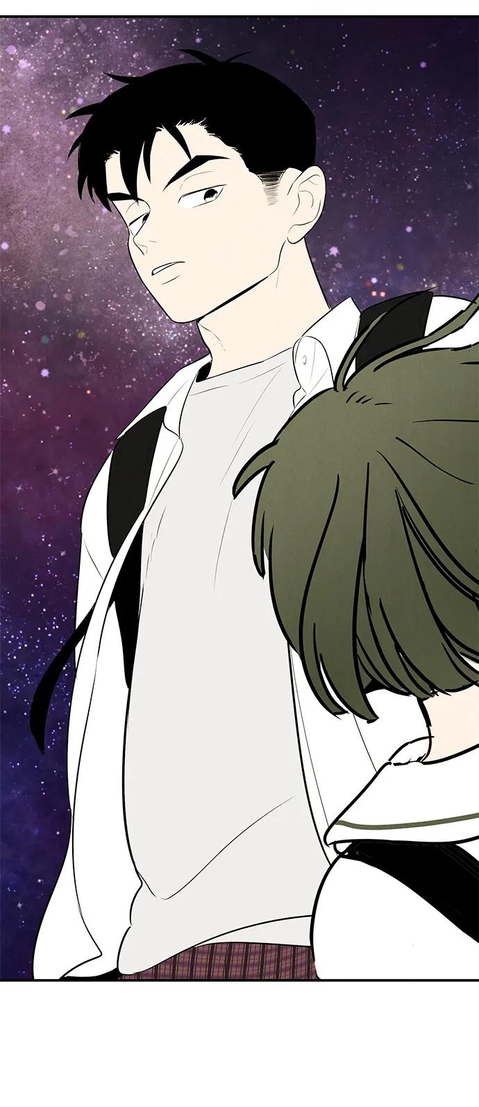 世纪末青苹果补习班 - 第100话 - 第90张图