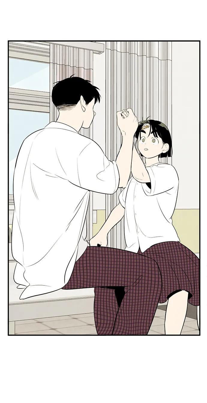 世纪末青苹果补习班 - 第100话 - 第94张图