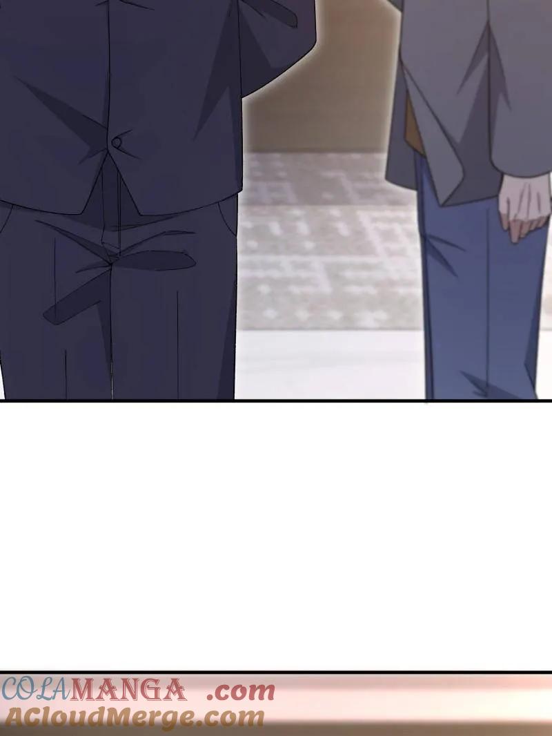 第一序列 第512话 511 诡异的巧合 第133页