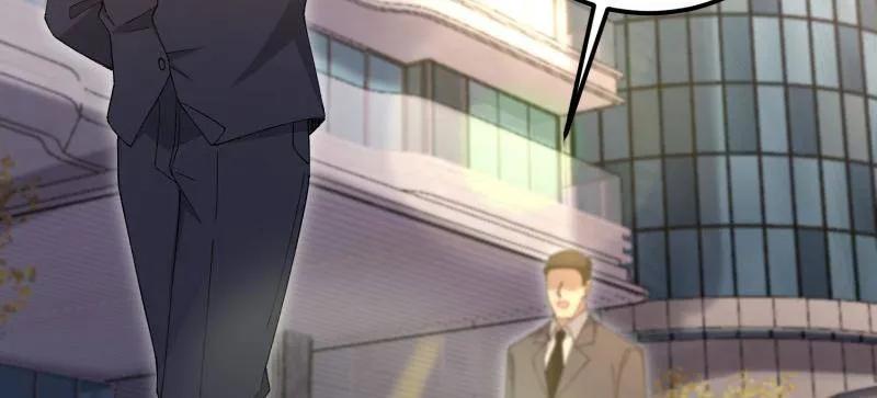第一序列 第512话 511 诡异的巧合 第147页