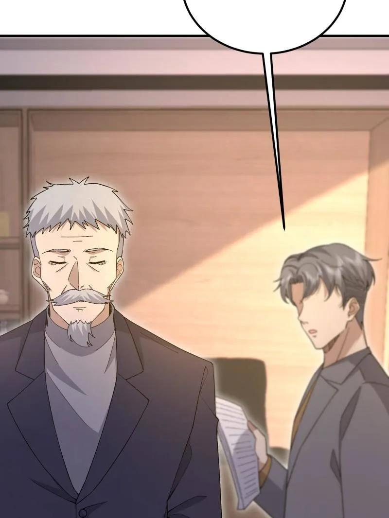 第一序列 第512话 511 诡异的巧合 第131页