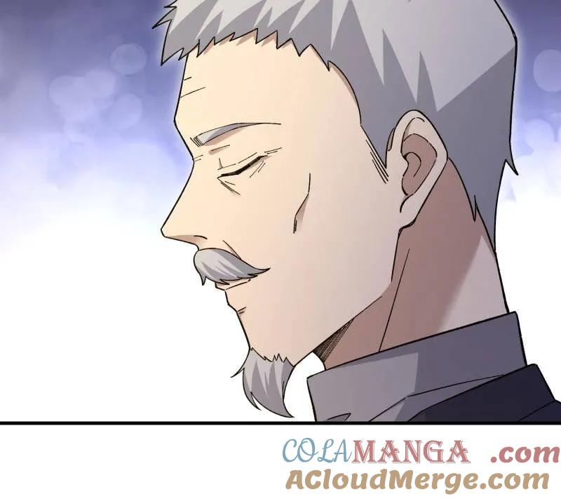 第一序列 第512话 511 诡异的巧合 第141页